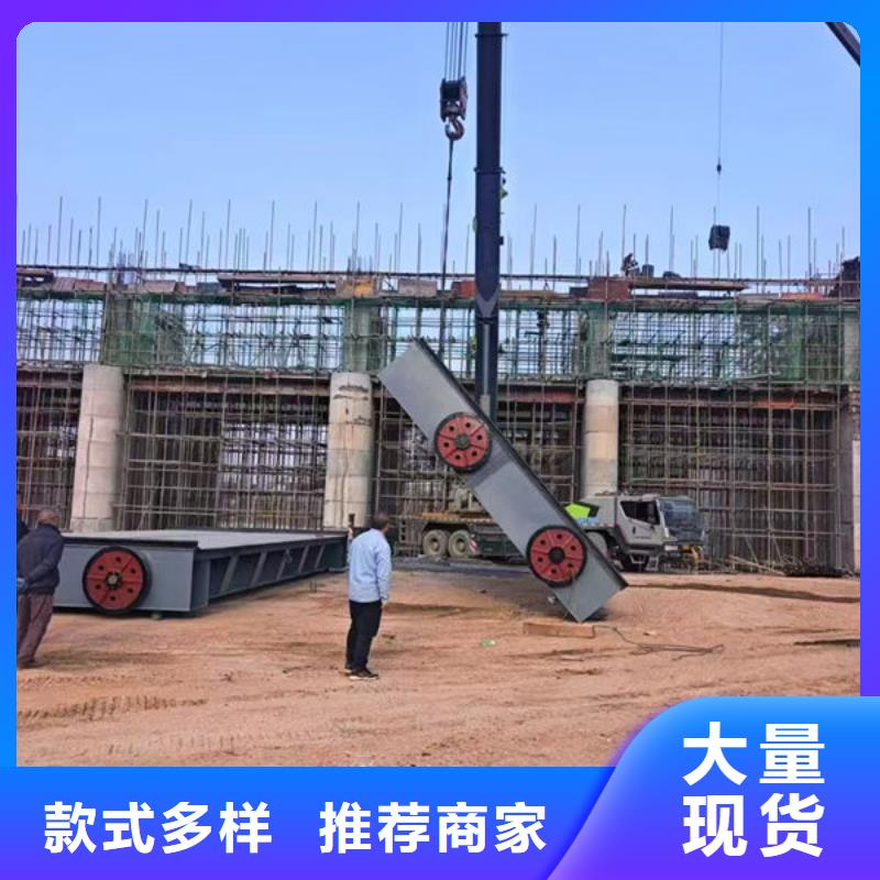 钢坝闸门-泵站上卧式闸门真诚合作