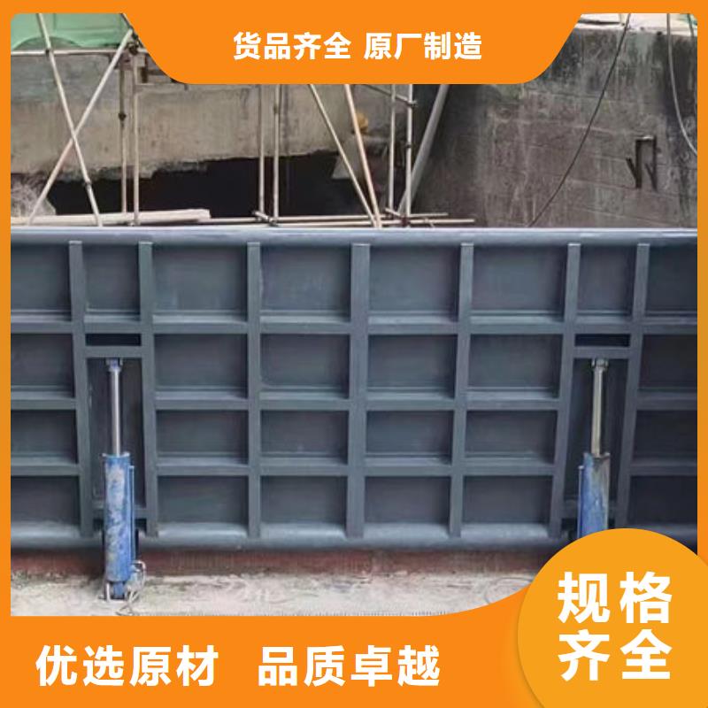 钢坝闸门景观钢闸门免费安装