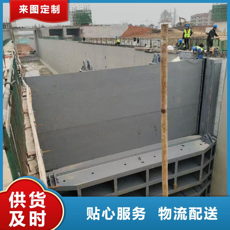 钢坝闸门底轴液压闸门厂家供应