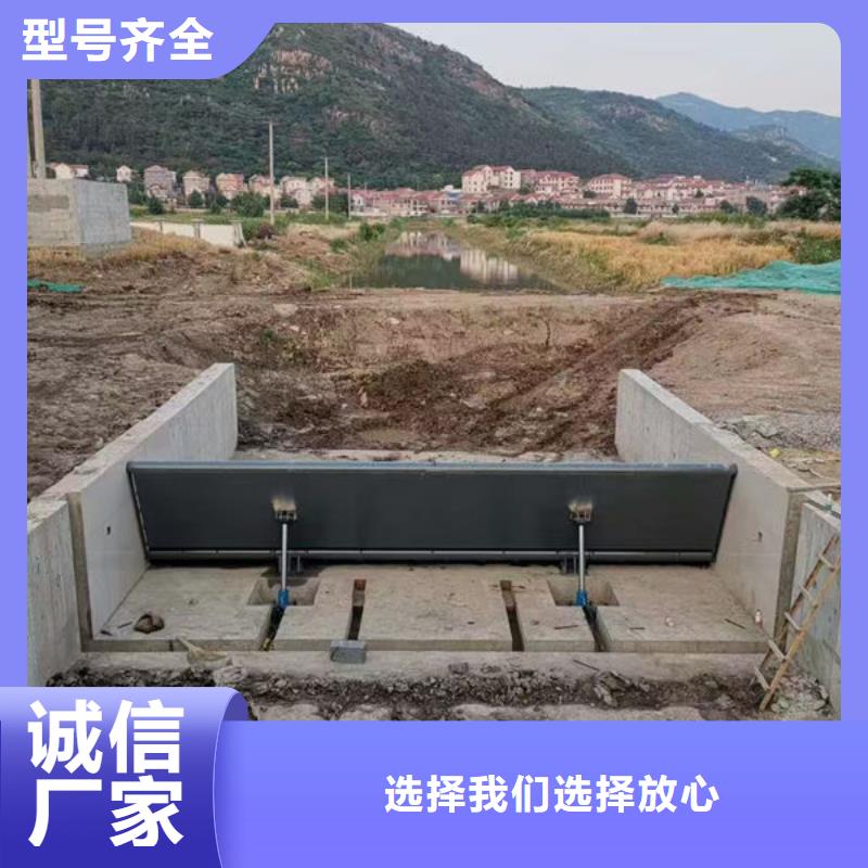 钢坝闸门-液压折叠坝大厂生产品质
