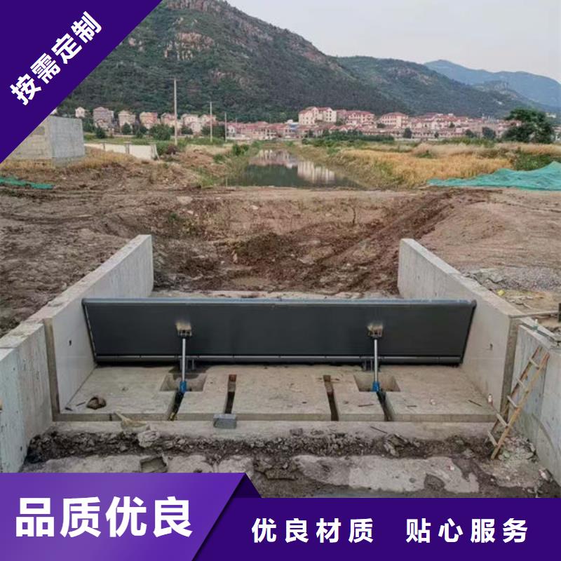 钢坝闸门液压折叠坝检验发货