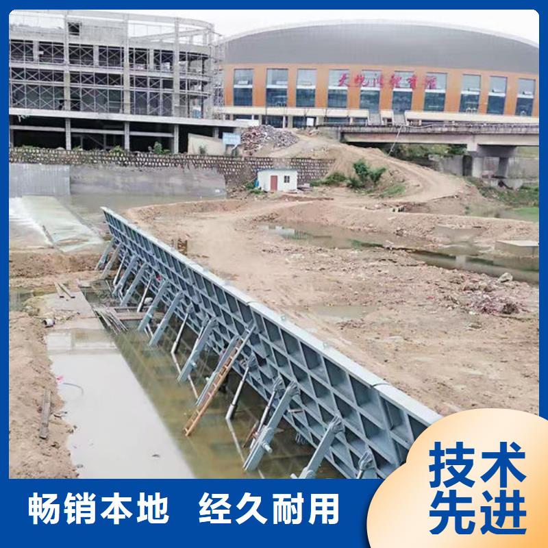 钢坝闸门液压升降坝厂家实力大