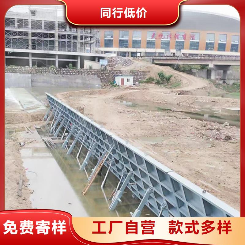 钢坝闸门液压钢坝购买的是放心