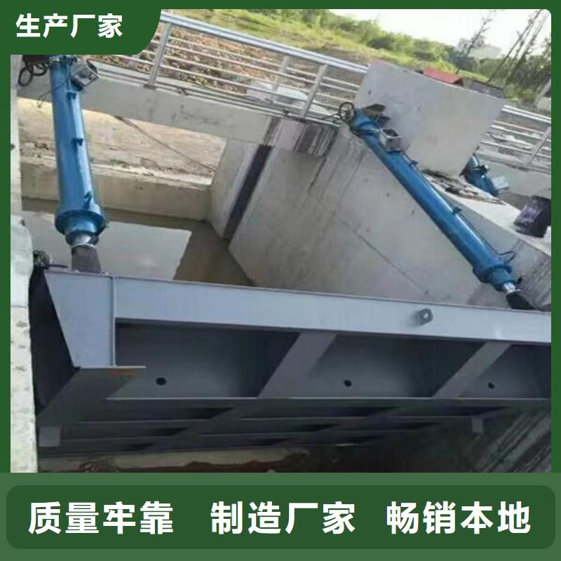 钢坝闸门液压钢坝N年生产经验