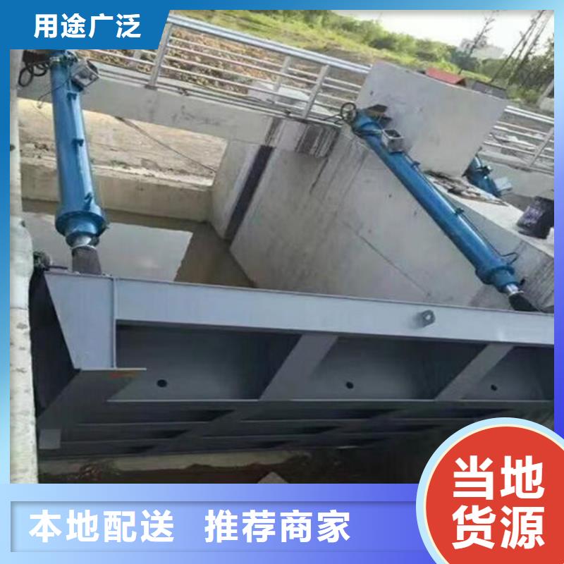 钢坝闸门底轴液压闸门厂家供应