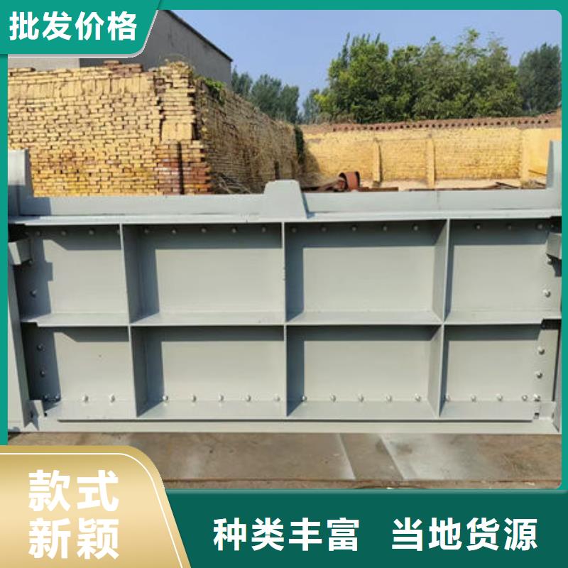 钢坝闸门_底轴液压闸门厂家直销大量现货