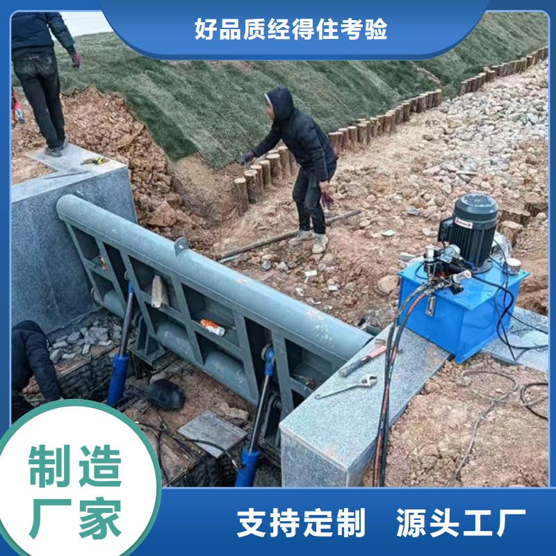 钢坝闸门液压钢坝信誉至上