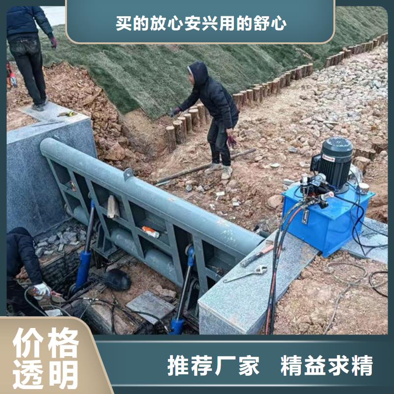 钢坝闸门钢坝闸门严格把控质量