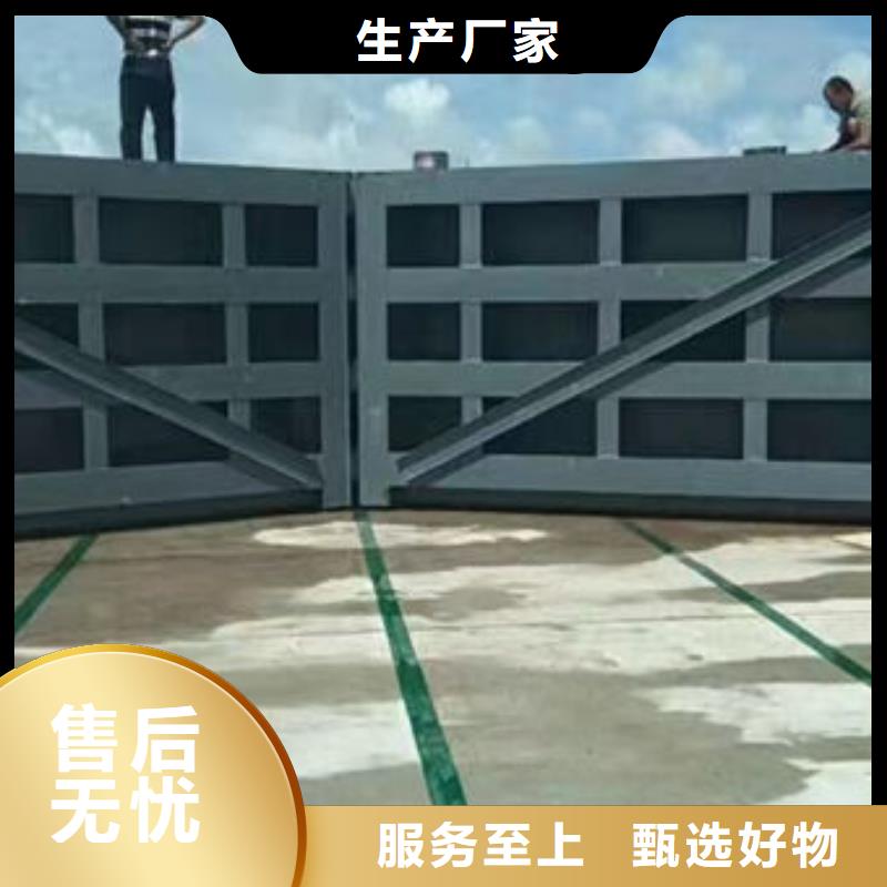 钢坝闸门平板钢闸门实时报价