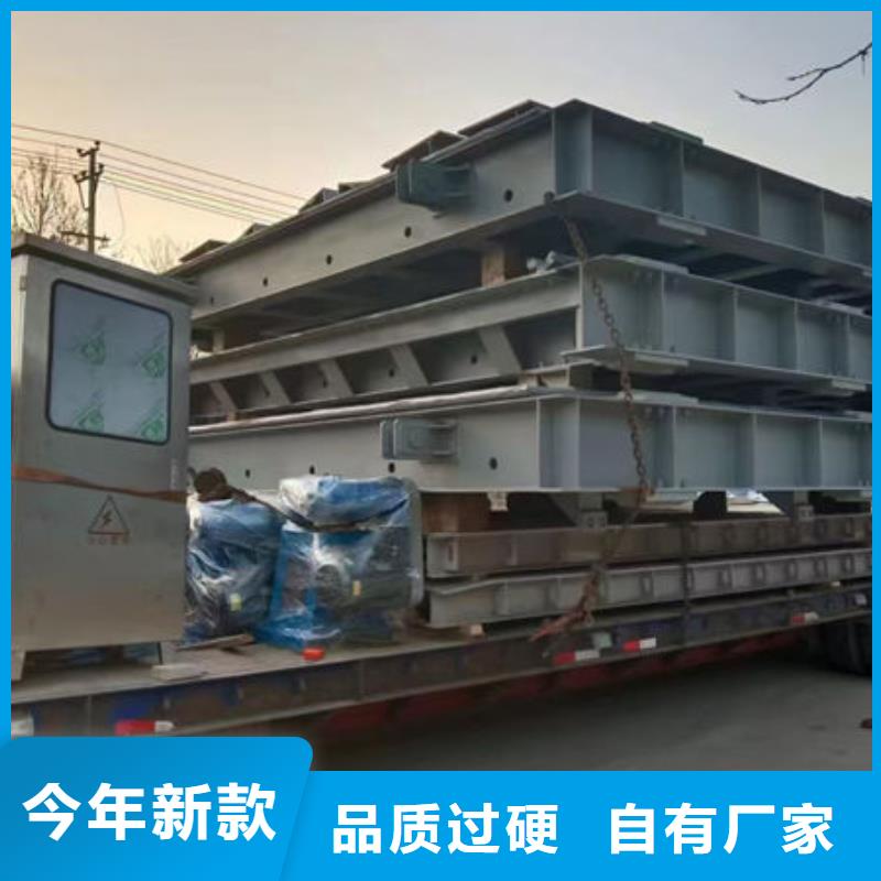 钢坝闸门泵站上卧式闸门商家