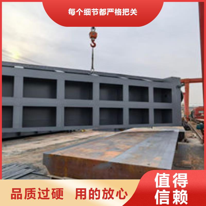 钢坝闸门泵站上卧式闸门商家