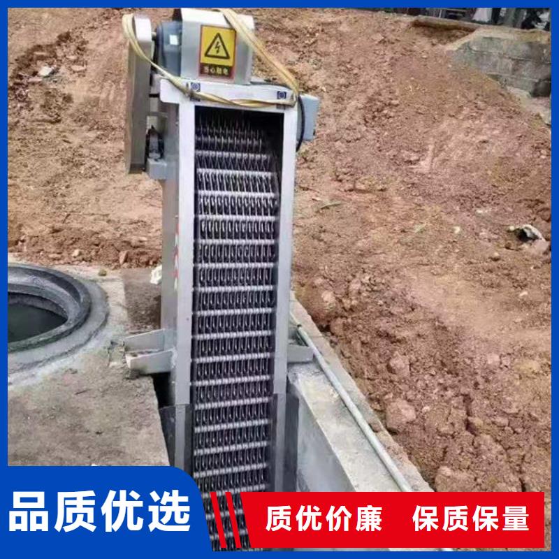 清污机_河道清污机实力才是硬道理