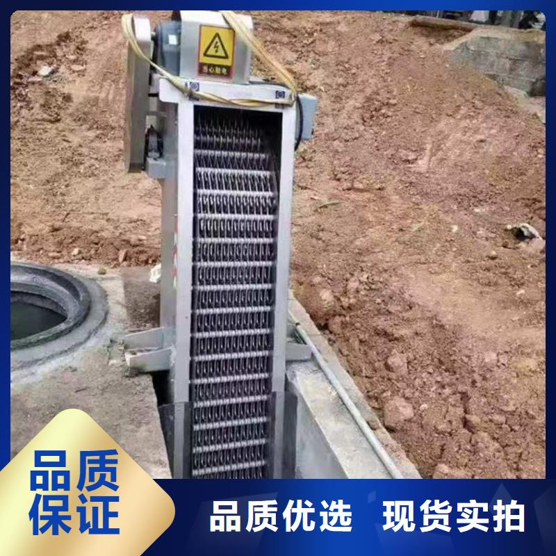 清污机齿耙式清污机通过检测