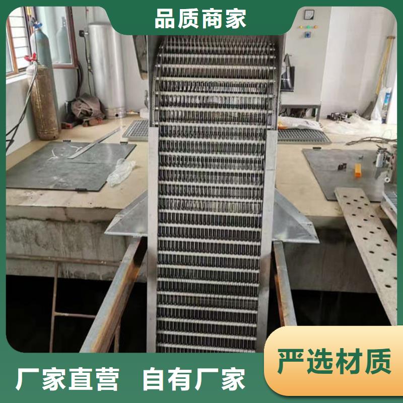 清污机反捞式格栅清污机专业生产N年
