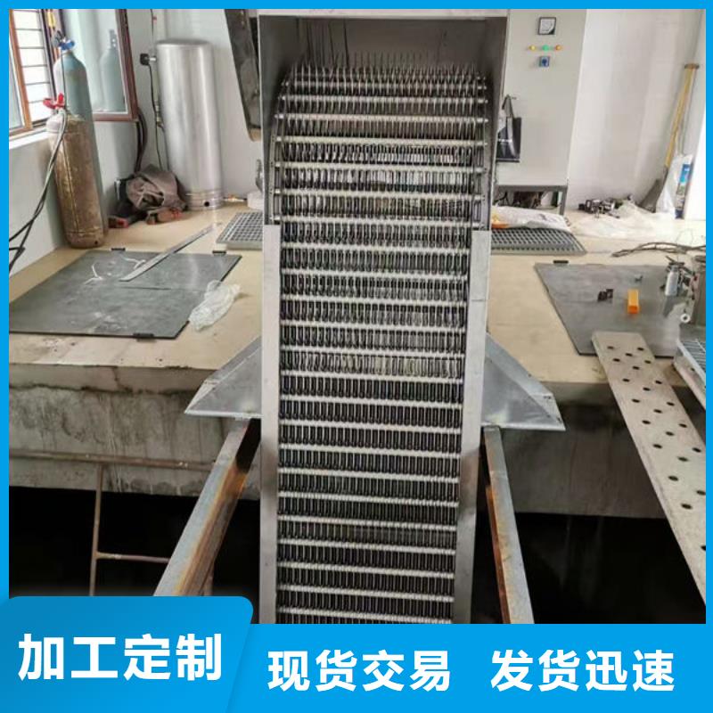 清污机齿耙式清污机安装简单