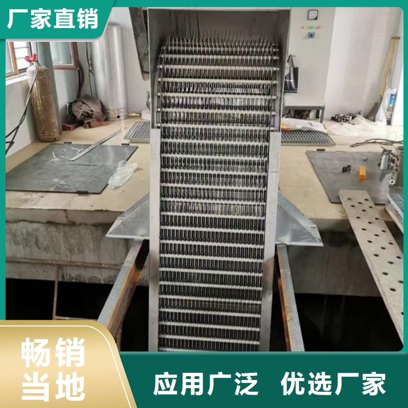 清污机泵站除污机厂诚信经营
