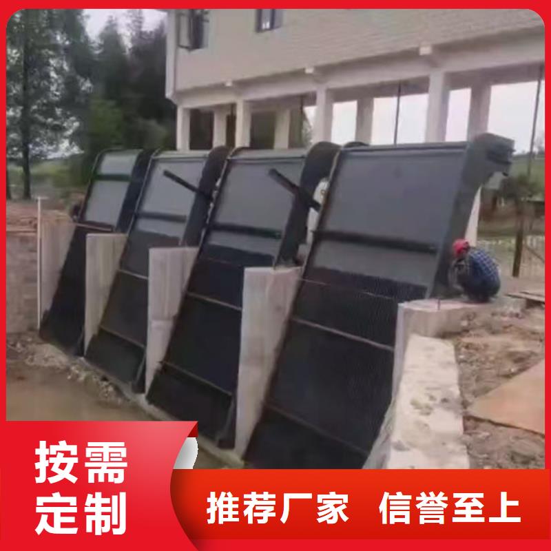 清污机-反捞式格栅清污机好货有保障