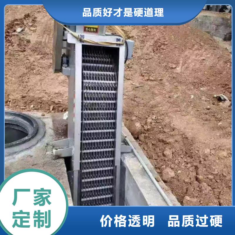 清污机_液压抓斗式清污机源头厂商
