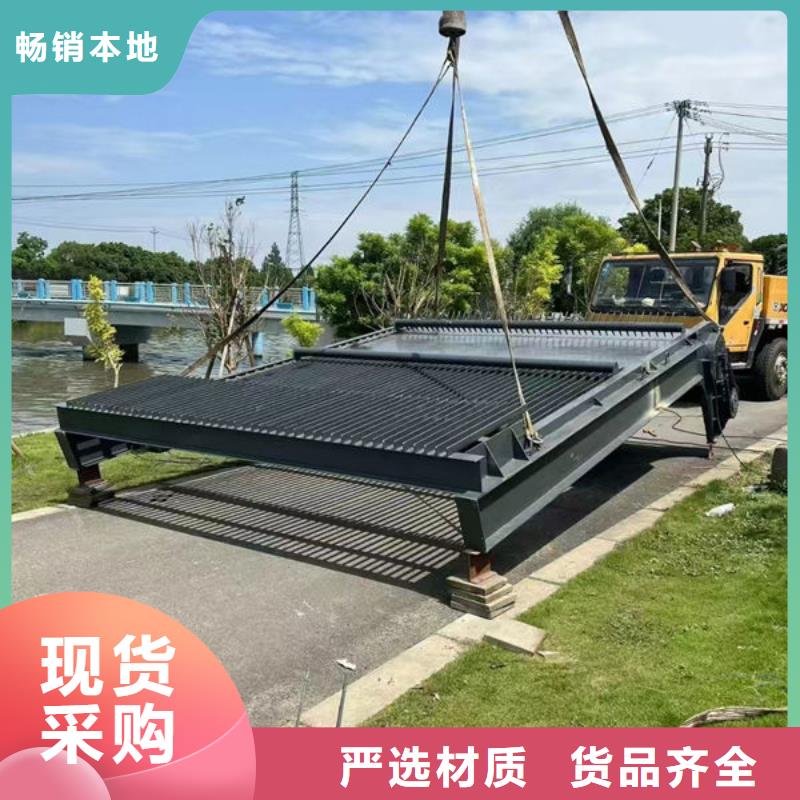 清污机泵站清污机质量优选