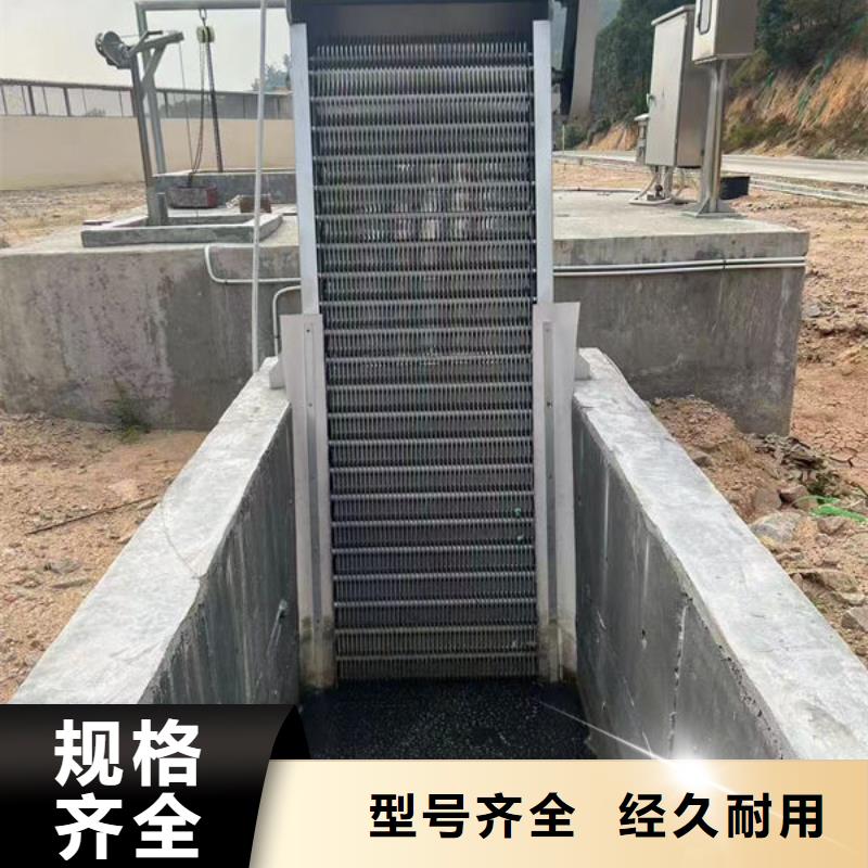 清污机-抓斗清污机大厂生产品质