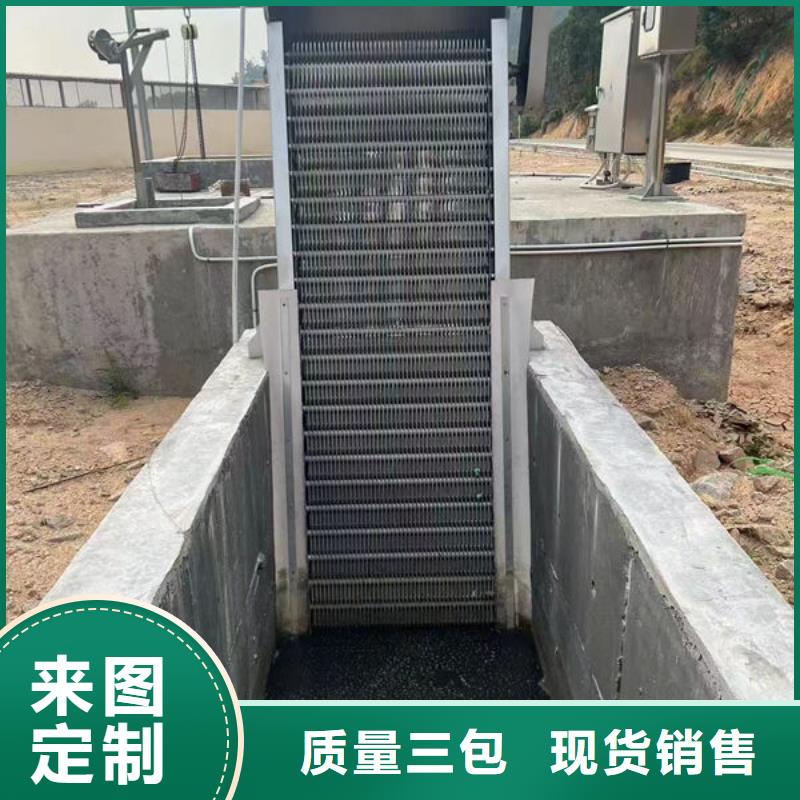 清污机格栅清污机严选用料