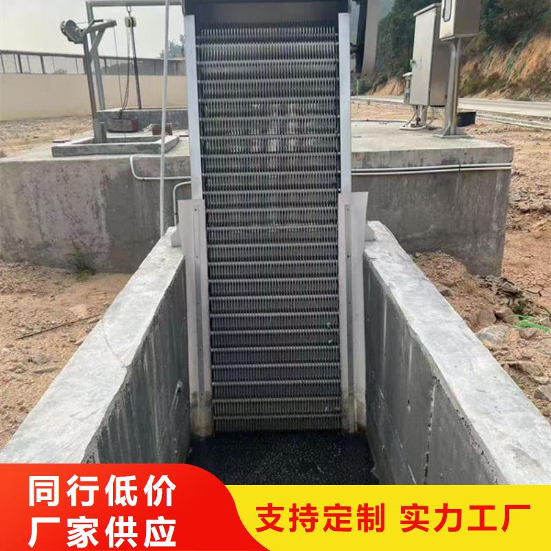 清污机清污机专业生产团队