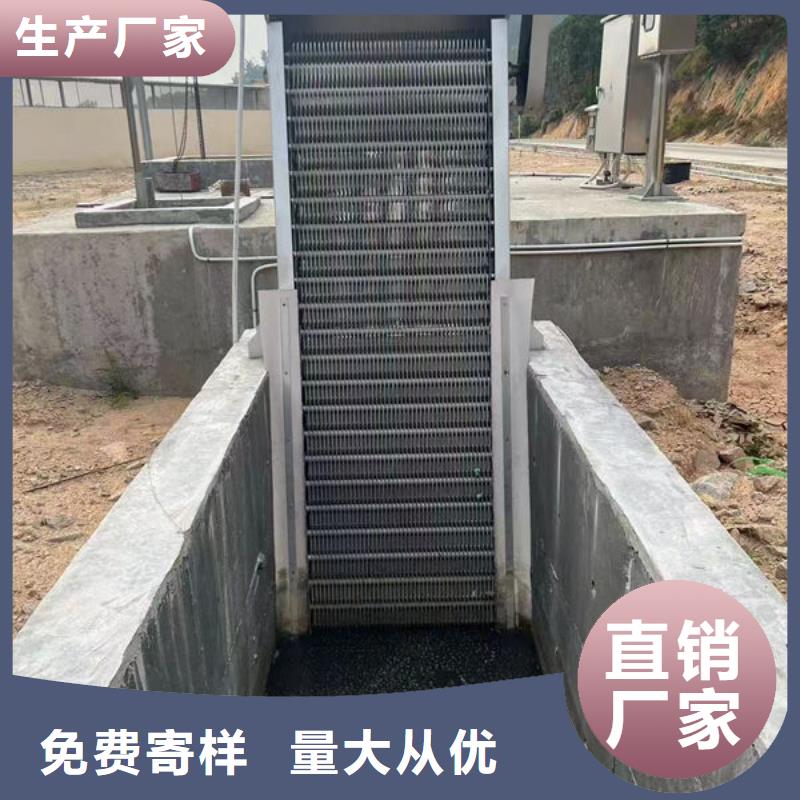 清污机液压抓斗式清污机物流配货上门