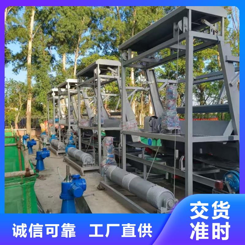 清污机清污机种类齐全