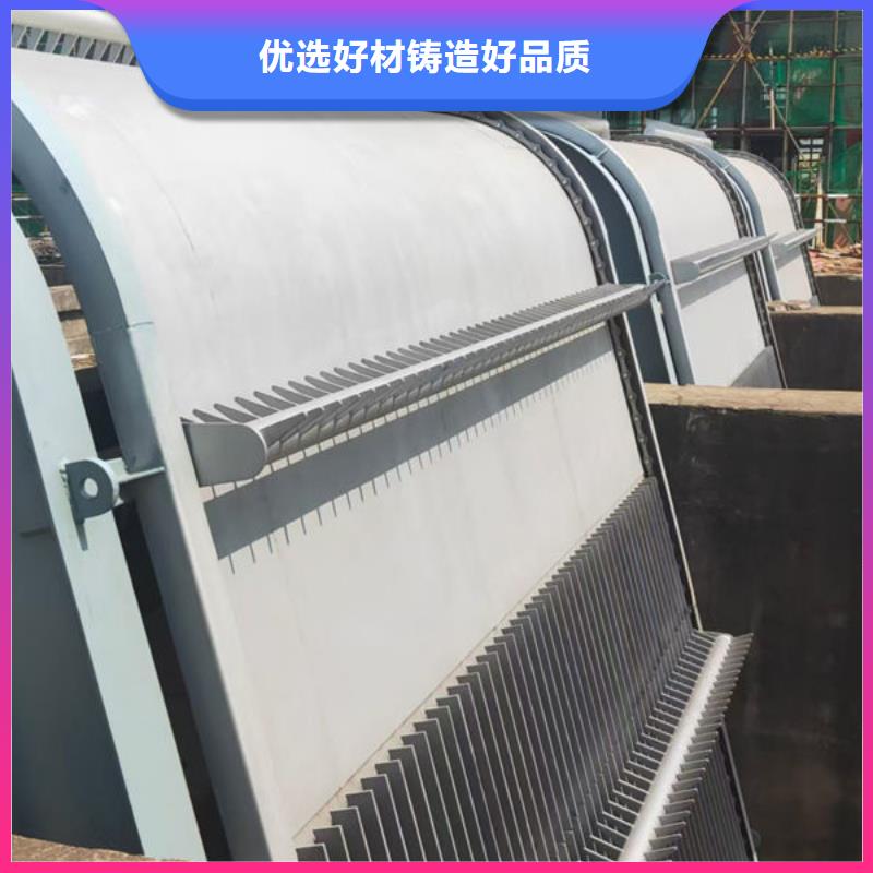 清污机格栅清污机严选用料