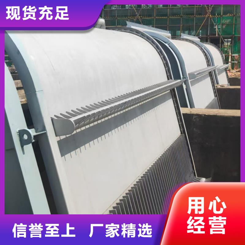 清污机-反捞式格栅清污机工艺层层把关