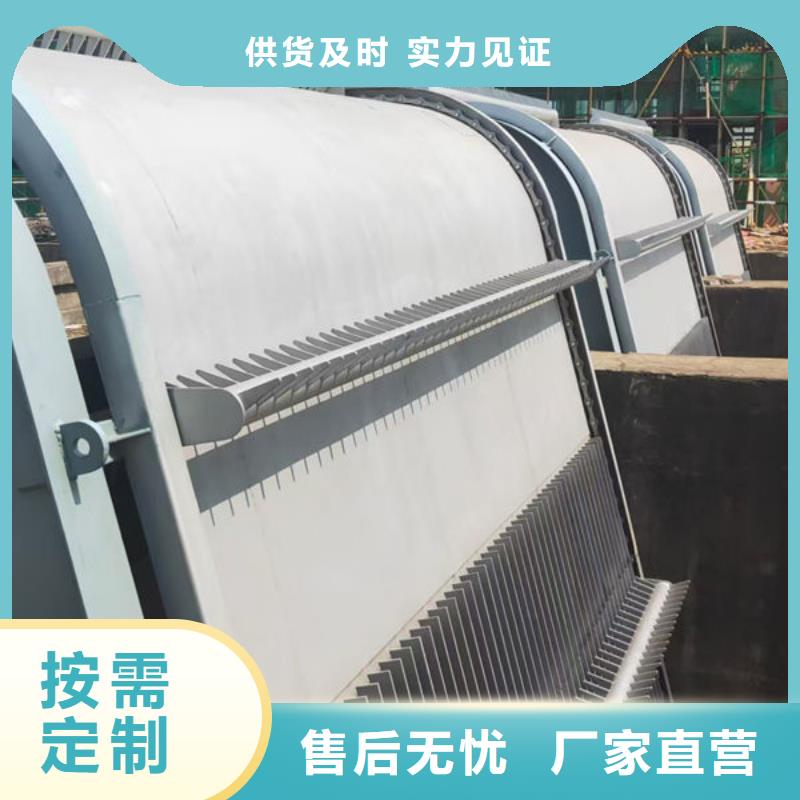 清污机格栅清污机产品性能