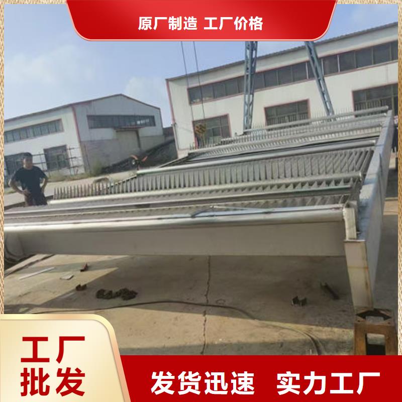 清污机回转式格栅除污机厂家批发价