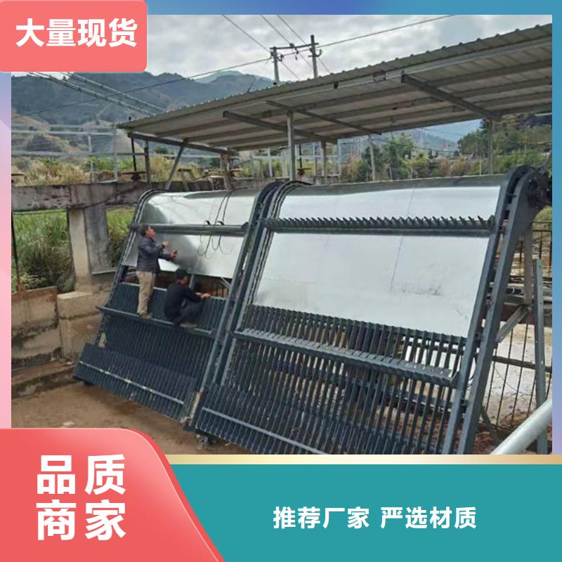 清污机,回转式除污机今日价格