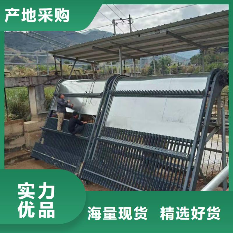 清污机清污机种类齐全