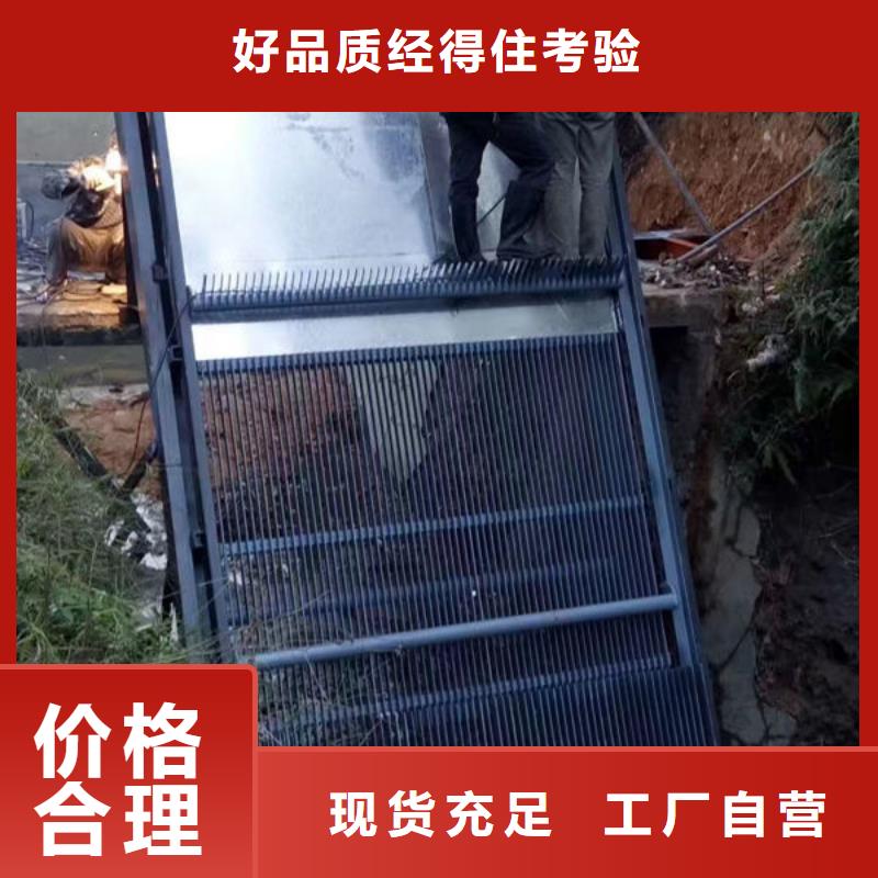 清污机齿耙式清污机生产厂家