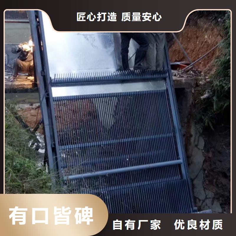 清污机_液压抓斗式清污机精挑细选好货