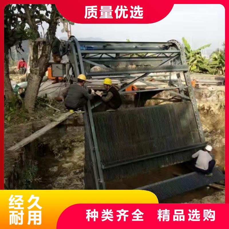 清污机泵站清污机多种场景适用