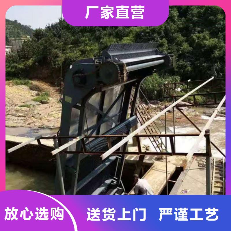 清污机回转式清污机标准工艺
