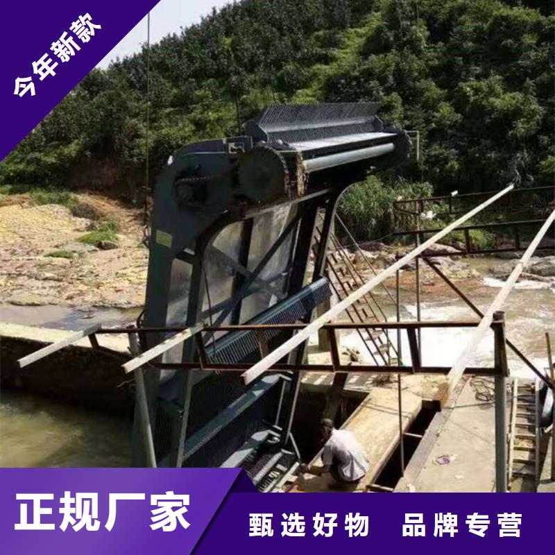 清污机回转式格栅除污机销售的是诚信