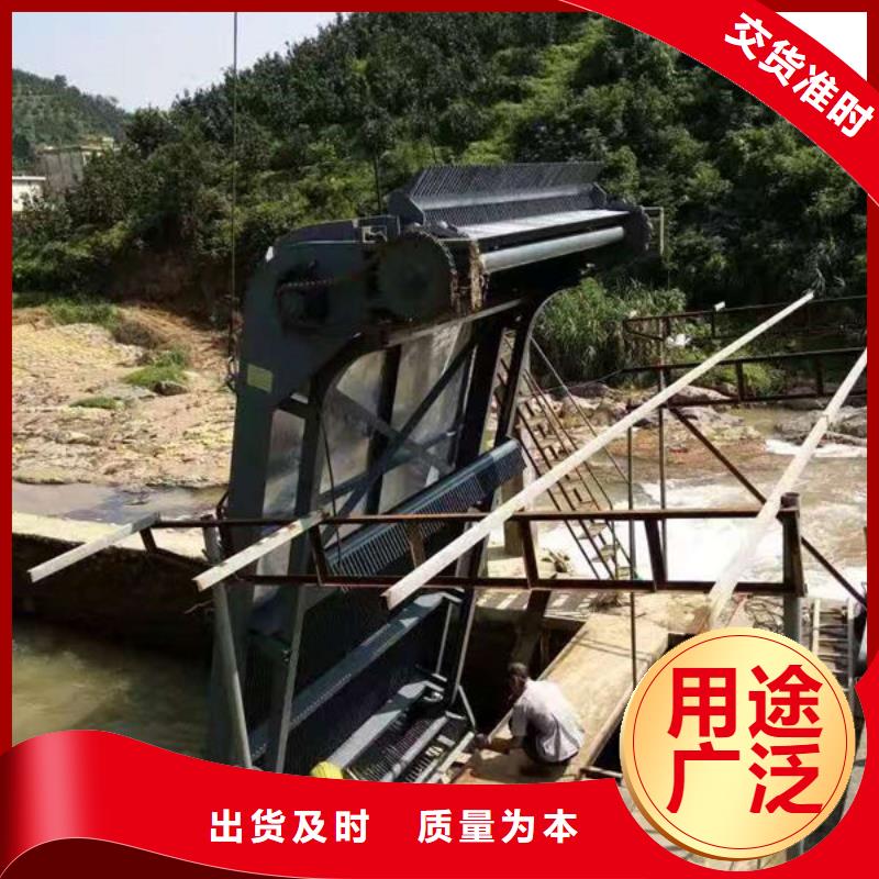 清污机_污水除污机欢迎来电咨询