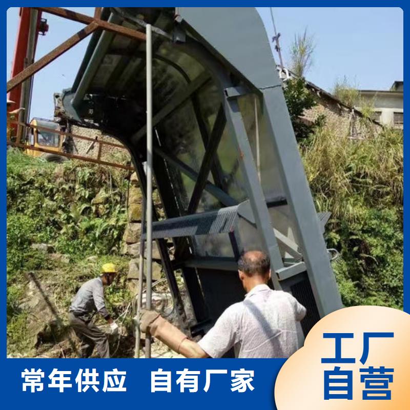 清污机回转式格栅除污机款式新颖
