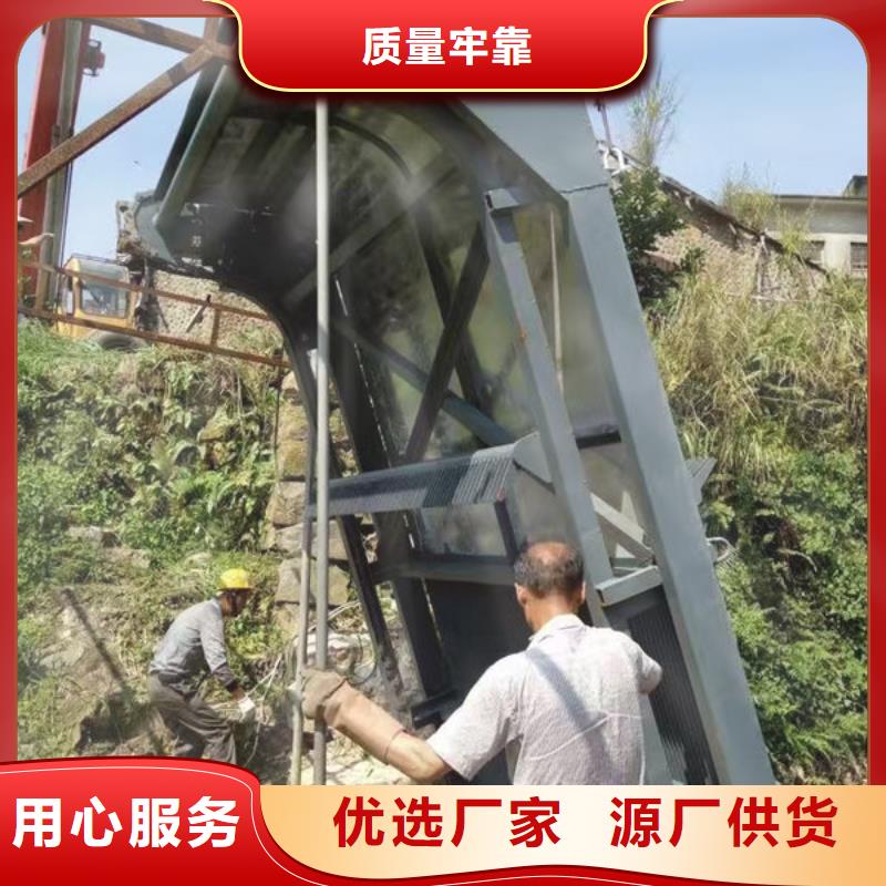 清污机清污机自有厂家