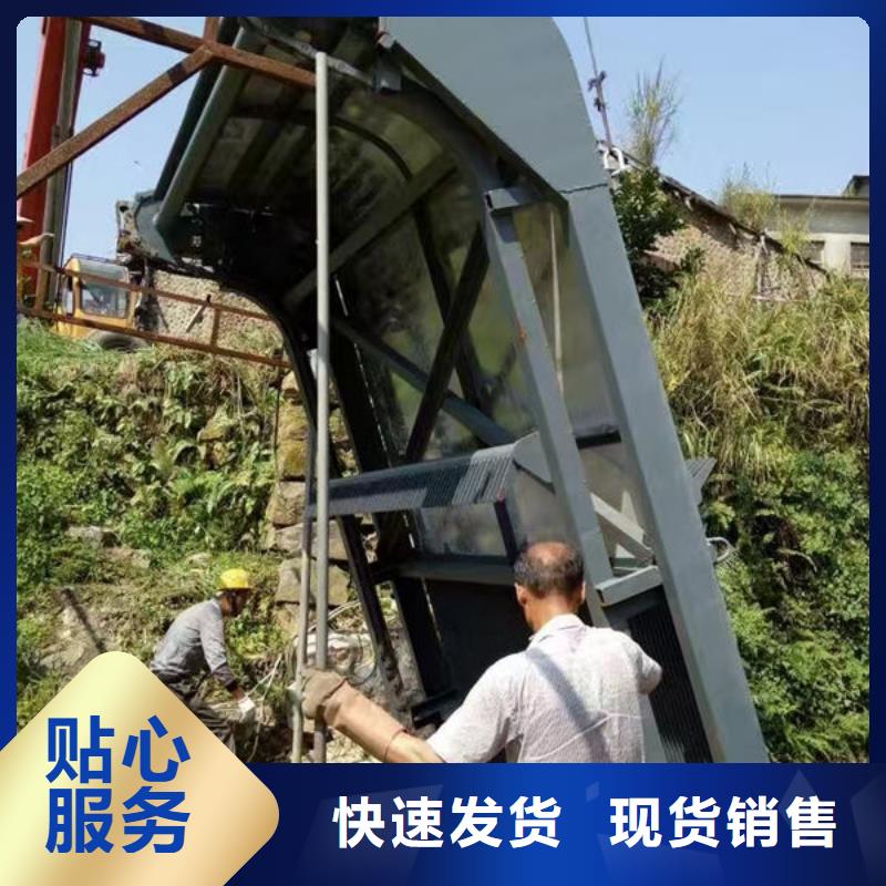 清污机_液压抓斗式清污机质量三包