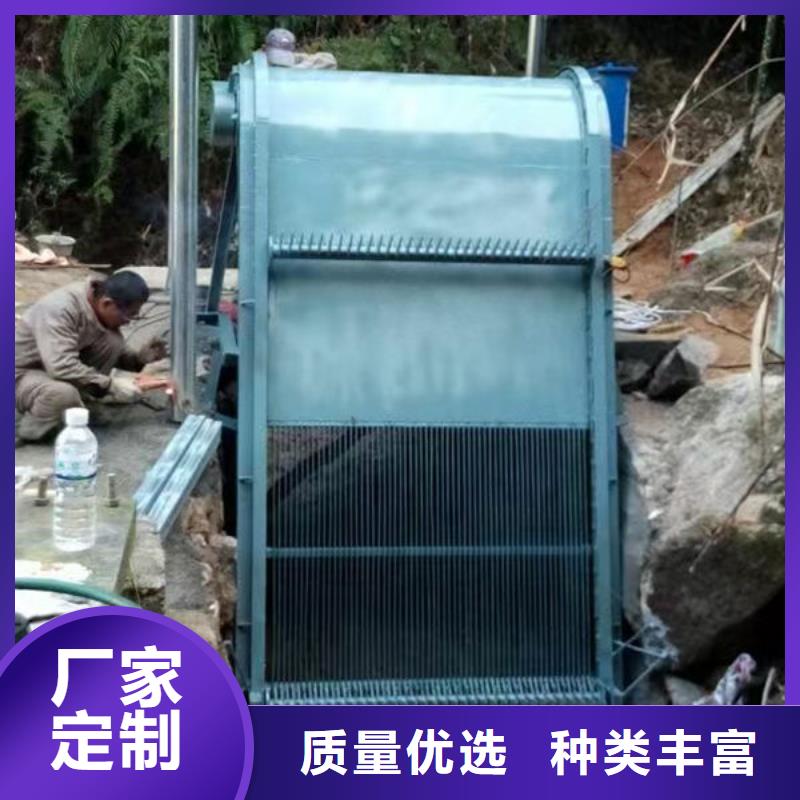 清污机回转式清污机设备齐全支持定制