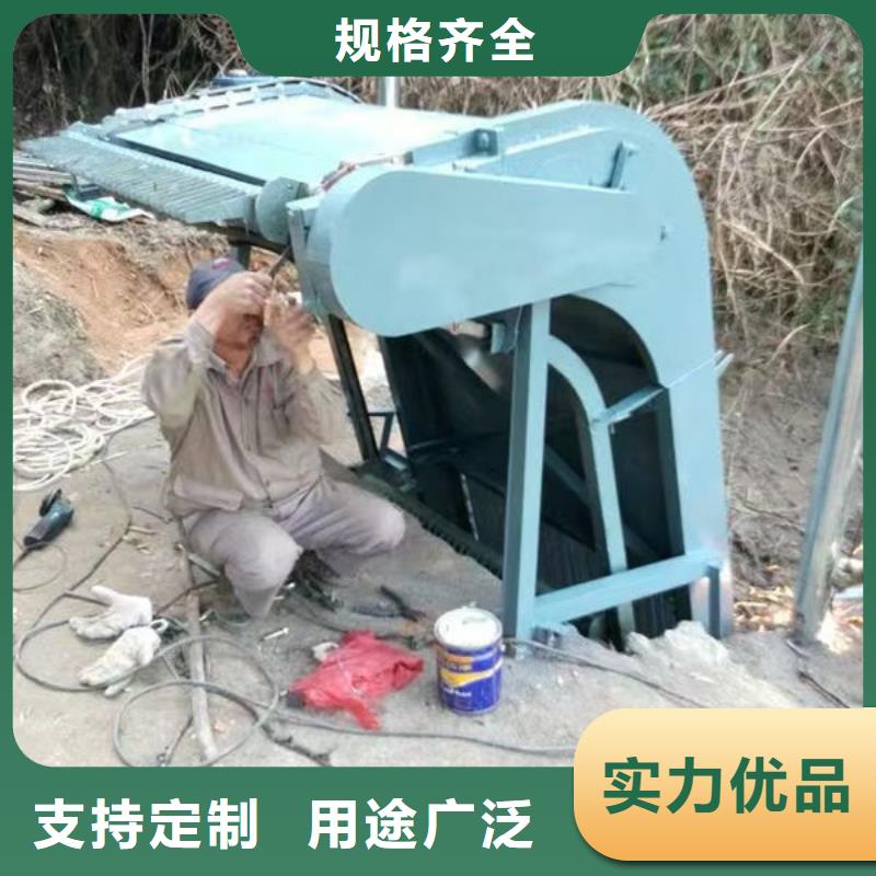 清污机回转式清污机一个起售