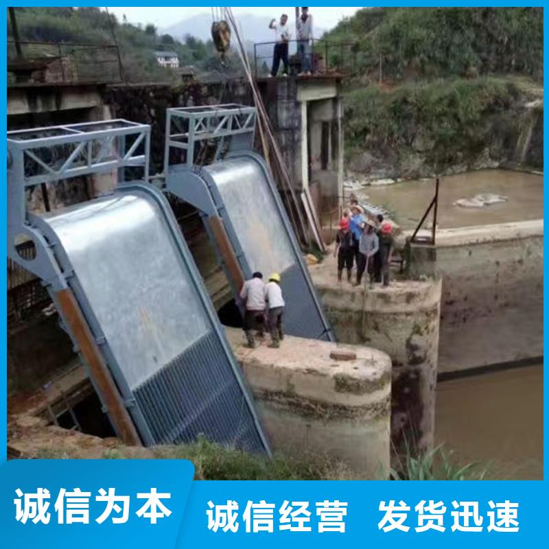 清污机清污机自有厂家