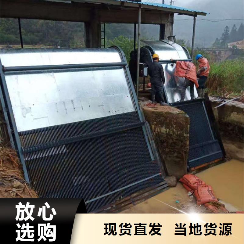 清污机齿耙式清污机拥有核心技术优势