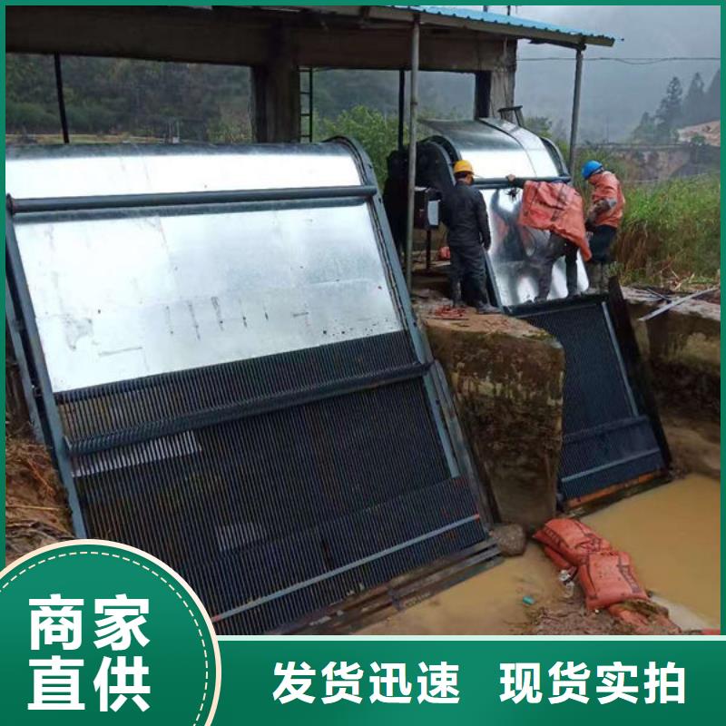 清污机,液压抓斗式清污机厂家直销直供