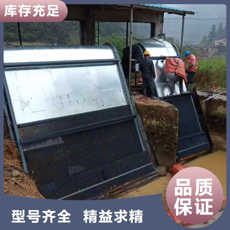 清污机反捞式格栅清污机货源稳定