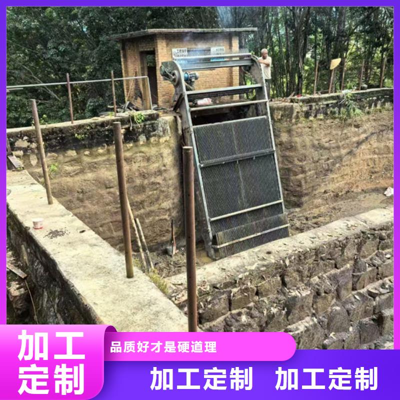 清污机水电站清污机源头实体厂商